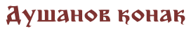 IMG-LOGO